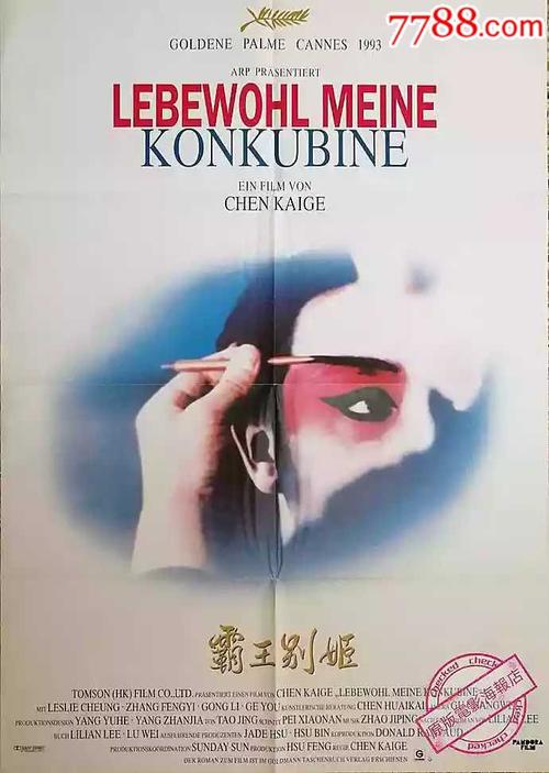 制作美国地址证明